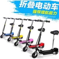 ราคา E scooter สกูตเตอร์ไฟฟ้าขนาดพกพา (6827621835)