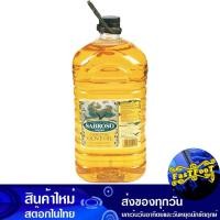 ราคา เพียว 100% น้ำมันมะกอก 5 ลิตร (แกลลอน) ซาโบรโซ่ Sabroso Olive Oil (20792499457)