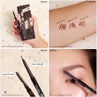 ราคา HF206 Sivanna ดินสอเขียนคิ้วสิวันนา เขียนง่ายติดทนกันน้ำ (6680027806)