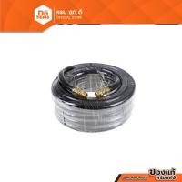 ราคา NASH สายยางปั๊มลม PVC 10 เมตร รุ่น KY302106 |ROL| (29130233007)