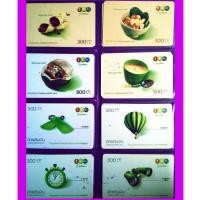 ราคา บัตรเติมเงิน ชุด เอ็นจอยยัวส์เมทัล อินเกมส์ (810309276)