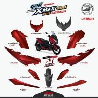 ราคา YAMAHA ชุดสี xmax 300 2019 สีแดง-ดำ แท้เบิกศูนย์ (11 ชิ้น) (18607002556)