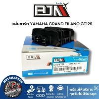 ราคา แผ่นชาร์ต YAMAHA GRAND FILANO GT125 ตรงรุ่น แบรนด์ BJN แท้ 100% สินค้าคุณภาพ (29161388851)