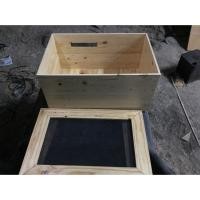 ราคา กล่องบ้านเม่นแคระ ไม้สนพาเลท ขนาด 40x60x30 ซม. (6908090909)