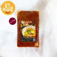 ราคา น้ำพริกข้าวซอย200g. พริกข้าวซอย กุลปรียา น้ำพริกข้าวซอย (9176186036)