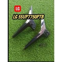 ราคา ขาทีวีLG55นิ้วรุ่น55UP7750PTBแท้ถอดใหม่มาก (50656670840)