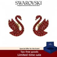 ราคา SWAROVSKI ต่างหูหงส์คริสตัลคุณภาพสูง พร้อมกล่องบรรจุภัณฑ์ (51457631842)