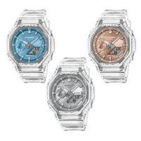 ราคา CASIO G-SHOCK ของแท้ รุ่น GA-2100BM , GA-2100BM-7A2 , GA-2100BM-7A5 , GA-2100BM-7A8 (28584347204)