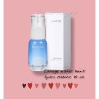 ราคา Laneige Water Bank Hydro Essence 30 ml. (18662141088)