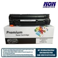 ราคา ตลับเทียบเท่า CE285A / 85A FOR HP LaserJet Pro P1102 / P1102w / M1132 MFP / M1212nf MFP / M1217nfw MFP (28543007036)