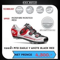 ราคา รองเท้าปั่นจักรยานเสือภูเขา Sidi รองเท้า MTB EAGLE 7 WHITE BLACK RED (12224923119)