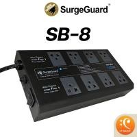 ราคา SurgeGuard SB-8 เครื่องกรองกระแสไฟฟ้าและลดทอนสัญญาณรบกวน มาตราฐาน มอก. (19390861128)