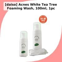 ราคา [daiso] Acnes White Tea Tree Foaming Wash, 100ml, 1 ชิ้น / Korean Foaming Wash / Oil Control โดย NanumCompany (51657453150)