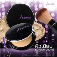 ราคา ❣️แป้งJURNESS ของแท้% เจอเนส❣️แป้งพัฟผสมรองพื้น กันน้ำ SPF 25 PA++ (17328150165)