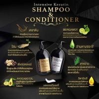 ราคา แชมพูแชมพูและครีมนวดสมุนไพรแแชมพูและครีมนวดสมุนไพรชมพูและครีมนวดสมุนไพร (7753655955)