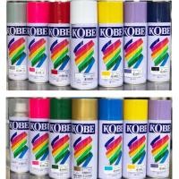 ราคา สีสเปรย์ โกเบ (KOBE1) สีสเปรย์อเนกประสงค์ สีพ่นเหล็ก สีพ่นเฟอร์นิเจอร์ สีพ่นรถจักรยานยนต์ สีพ่นรถจักรยาน สีรองพื้นกันสนิ (17576189219)