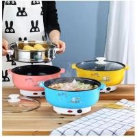 ราคา หม้อสุกี้22CM หม้อชาบู หม้อสุกี้ หม้อไฟฟ้า หม้ออเนกประสงค์ (4739105804)