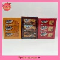 ราคา Malkiist Crackers มอลคิสท์ แครกเกอร์ ขนมปังกรอบปรุงรส บรรจุ 12 ซอง (7053825741)