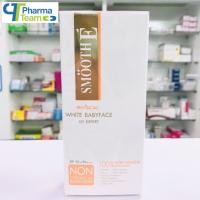 ราคา (White) Smooth E physical Sunscreen SPF 50+ PA +++ สมูทอี ฟิซิคอล ซันสกีน (สีขาว) ปริมาณ 15 กรัม (16463833710)