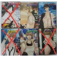 ราคา ส่งฟรีนิยายแจ่มใสมือ2 ♡Set Zodiac♡ (1781297929)