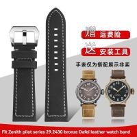 ราคา 23 มม.VINTAGE สําหรับ Zenith Pilot 29.2430 Bronze Flying Cowhide สายรัดข้อมือ Retro Matte เข็มขัดเปลี่ยนสร้อยข้อมือสีดําสีน้ําตาล TJPY (44604075337)