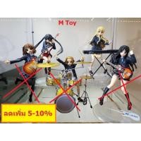ราคา ฟิกเกอร์แท้ JP Alter K-on! - 1/8 scale - Yui , Ritsu , Mio,Tsumugi,Azusa (517095040)