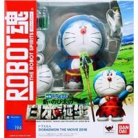 ราคา Doraemon The Movie 2016 **ของแท้ ** โดราเอม่อน โดเรมอน (4602798301)