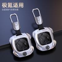 ราคา เหมาะสําหรับ 2025 ZEEKR 001 ฝาครอบกุญแจรถ 2026 ZEEKR 7X 007 X เฉพาะ ZEEKR 009 กรณีป้องกันกุญแจกระเป๋าการปรับเปลี่ยนหัวเข็มขัด (48207142624)
