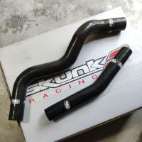 ราคา ️SAMCO BLACK PROTON PERDANA EVO 1 2 3 (52803601103)