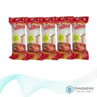 ราคา วุ้นเส้น ตรา ต้นสน 80 กรัม x 5ซอง (6530424250)