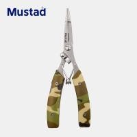 ราคา Mustad Stainless Steel Micro Multi Plier MT023C ตกปลาแยกแหวน Plier (25797506237)