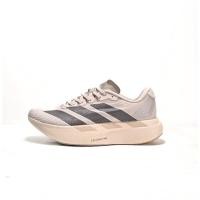 ราคา Adizero Adios Pro Evo 2 - รองเท้าวิ่งสะดวกสบาย ทนทาน และมีเทคโนโลยีป้องกันการลื่นไถล (47608792596)
