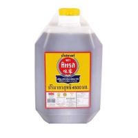 ราคา ทิพรส น้ำปลาแท้ 4.5 ลิตร ปริมาณสุทธิ 4500 มล. คุณภาพดี รสชาติอร่อย (50159399821)