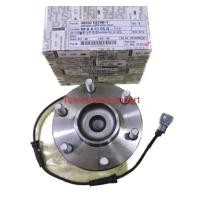 ราคา ลูกปืนล้อหน้า NAVARA 2WD ABS 40202-EB70B-1 (21386670858)