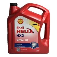 ราคา Shell HELIX HX3 20W-50 (เครื่องดีเซล) ขนาด 6 ลิตร ของแท้ 100% (28569030065)