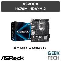 ราคา ASRock H470M-HDV/M.2 เมนบอร์ด mATX - รองรับโปรเซสเซอร์ Intel LGA1200 10th Gen / DDR4 2933MHz (56060300232)