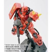 ราคา Premium Bandai MG MS-06S Zaku II Johnny Ridden's Custom (27152345598)