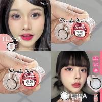 ราคา คอนแทคเลนส์ลาย Terra Gray สีเทา ตัดขอบดำ ตาโต ขนาดบิ๊กอาย 14.8 mm ค่าอมน้ำ 55% รายเดือน ( Rozehydrogel ) (50905696553)