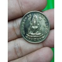 ราคา เหรียญพระพุทธชินราช เนื้ออัลปาก้า รุ่นสร้างอนุสาวรีย์ ม.นเรศวร ปี 2536 กล่องเดิม (50250213678)