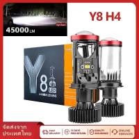ราคา 【1คู่】หลอดไฟรถยนต์ หลอดไฟ LED Y8 H4 LED หลอดไฟ ไฟหน้าหลอดไฟ (45751122474)