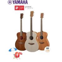 ราคา Yamaha Storia Series กีต้าร์โปร่งไฟฟ้า Acoustic Electric Guitar (42608258611)