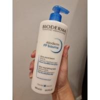 ราคา bioderma Atoderm PP Baume 500 ml. (23730053131)