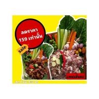 ราคา แหนมหมูสันคอครัวแม่จิน500กรัม (41911819726)