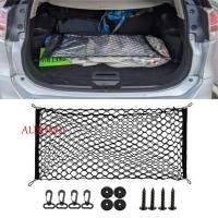 ราคา ALISOND1 ตาข่ายขนส่งสินค้า, ตาข่ายเก็บของท้ายรถอเนกประสงค์แบบยืดได้, แบบแขวนปรับได้ยืดหยุ่นสองชั้นตาข่ายกระเป๋าเดินทาง SUV (55609321771)