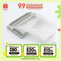 ราคา [MTBT992ลด80]ถุงกรองเครื่องซักผ้าถังเดี่ยว ยี่ห้อLG รุ่น FA 2239 ถุงกรองขยะ เศษผงเครื่องซักผ้า (6535023900)