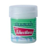 ราคา Poy-Sian พิมเสนน้ำ พิมเสนน้ำชุบสำลี ตรา โป๊ยเซียน ขวดพลาสติก ขนาด 8 ซีซี (1 ขวด) (40801914063)