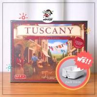 ราคา Viticulture : Tuscany Essential Edition (Expansion) - Viticulture - Board Game - บอร์ดเกม (15604664304)