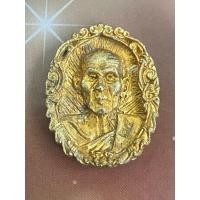 ราคา เหรียญหล่อ หลวงพ่อดี จัตตมโล รุ่นอายุ 84 ปี วัดพระรูป อ.เมือง จ.สุพรรณบุรี ปี พ.ศ. 2538 (41328779625)