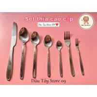 ราคา ช้อนซุป ช้อนกาแฟ มีด ส้อม ส้อมสแตนเลสคุณภาพสูง (สินค้าหนาพร้อมตราประทับสีเขียว) (49006308957)