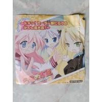 ราคา CD-ROM GAME LUCKY STAR ⭐ (22477486788)